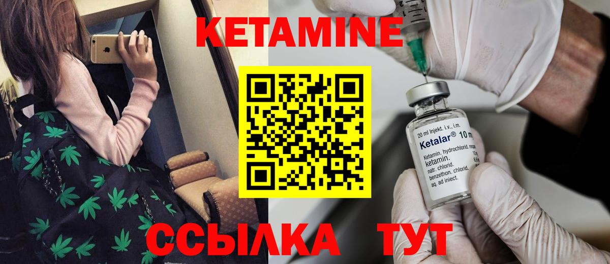 Alpha-PVP Азов