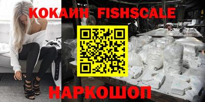 jwh Краснознаменск