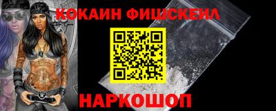 метамфетамин Кунгур