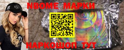 jwh Краснознаменск