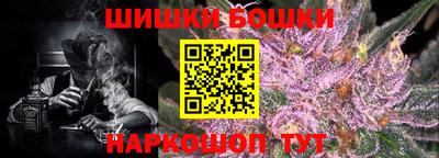 кокс Кулебаки