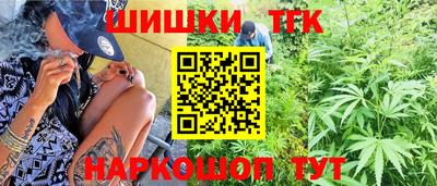 кокс Кулебаки