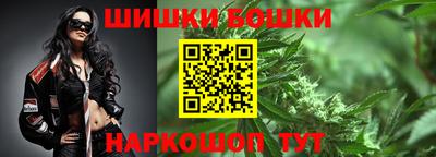 метамфетамин Кунгур