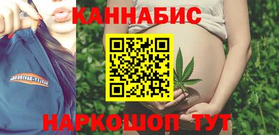 метамфетамин Кунгур