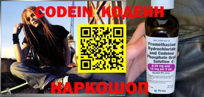 метамфетамин Кунгур