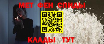 мескалин Кумертау