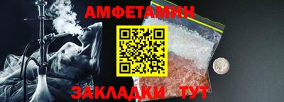 jwh Краснознаменск