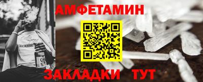 кокс Кулебаки