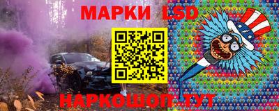 jwh Краснознаменск