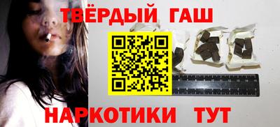 jwh Краснознаменск