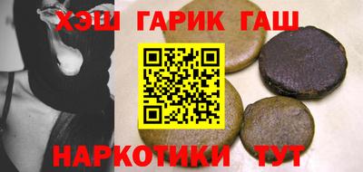мескалин Кумертау