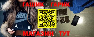 кокс Кулебаки