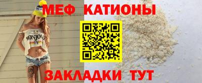кокс Кулебаки